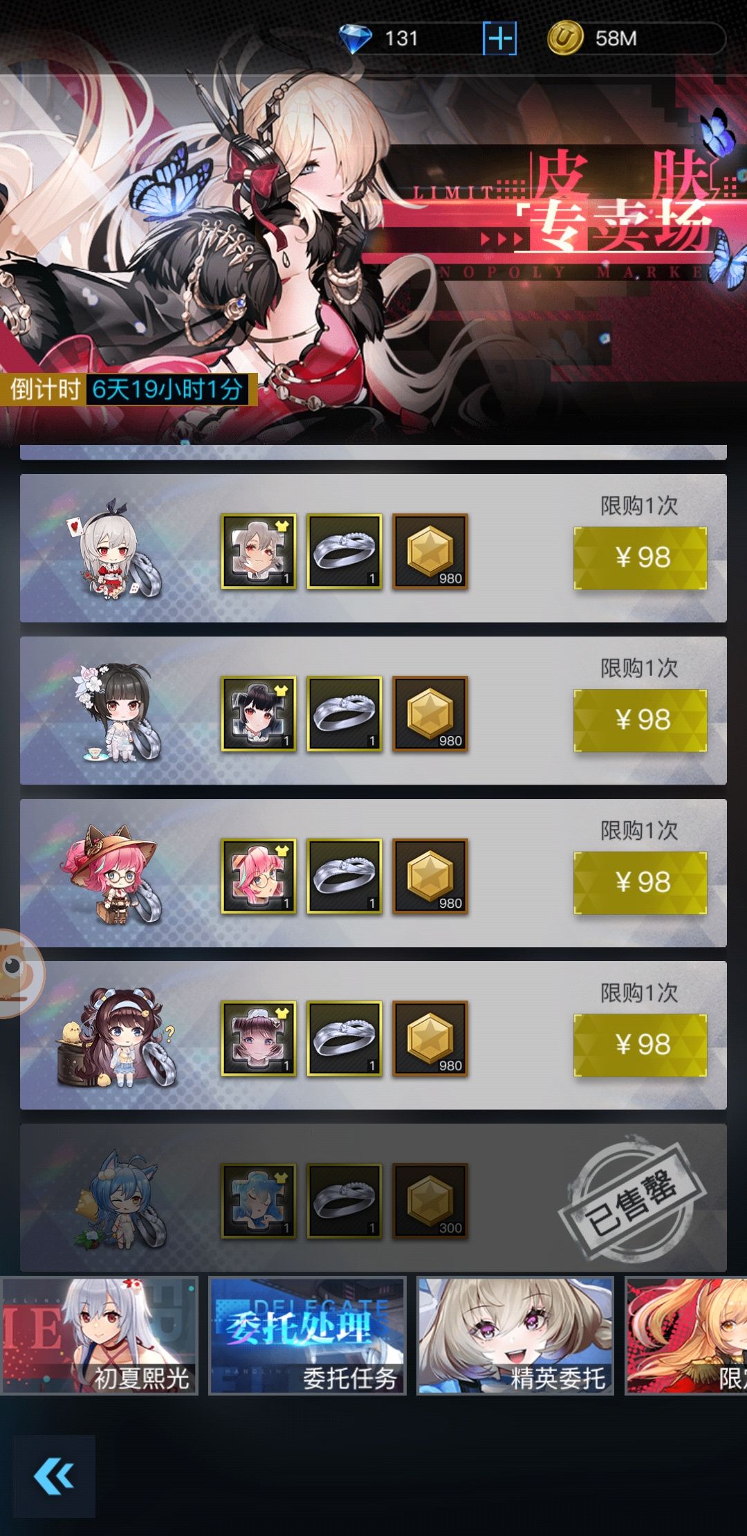 以前的零战。。。 6