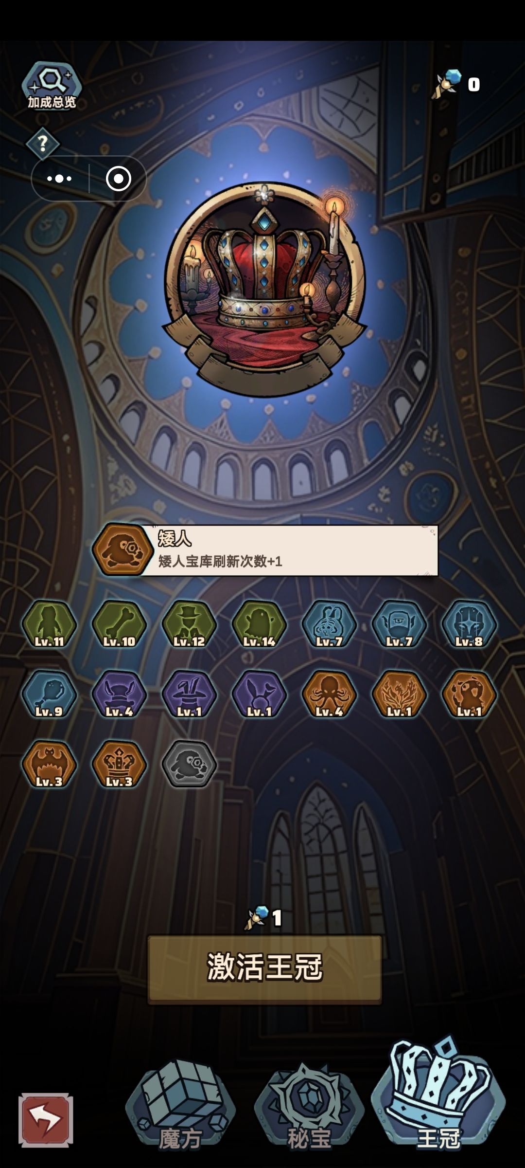 这种是不是很黑? 1