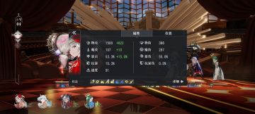 伤害公式，让你一图明白伤害如何提高！