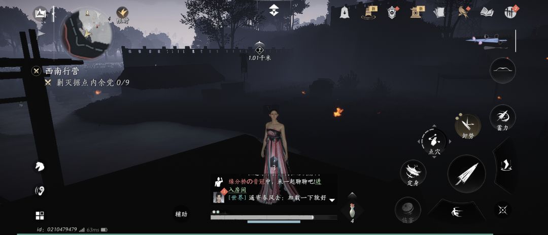 动态图片 1