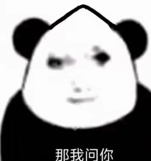 慈悲者输出手法是啥截图