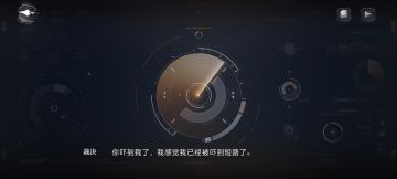 副本柏源线写的太好了