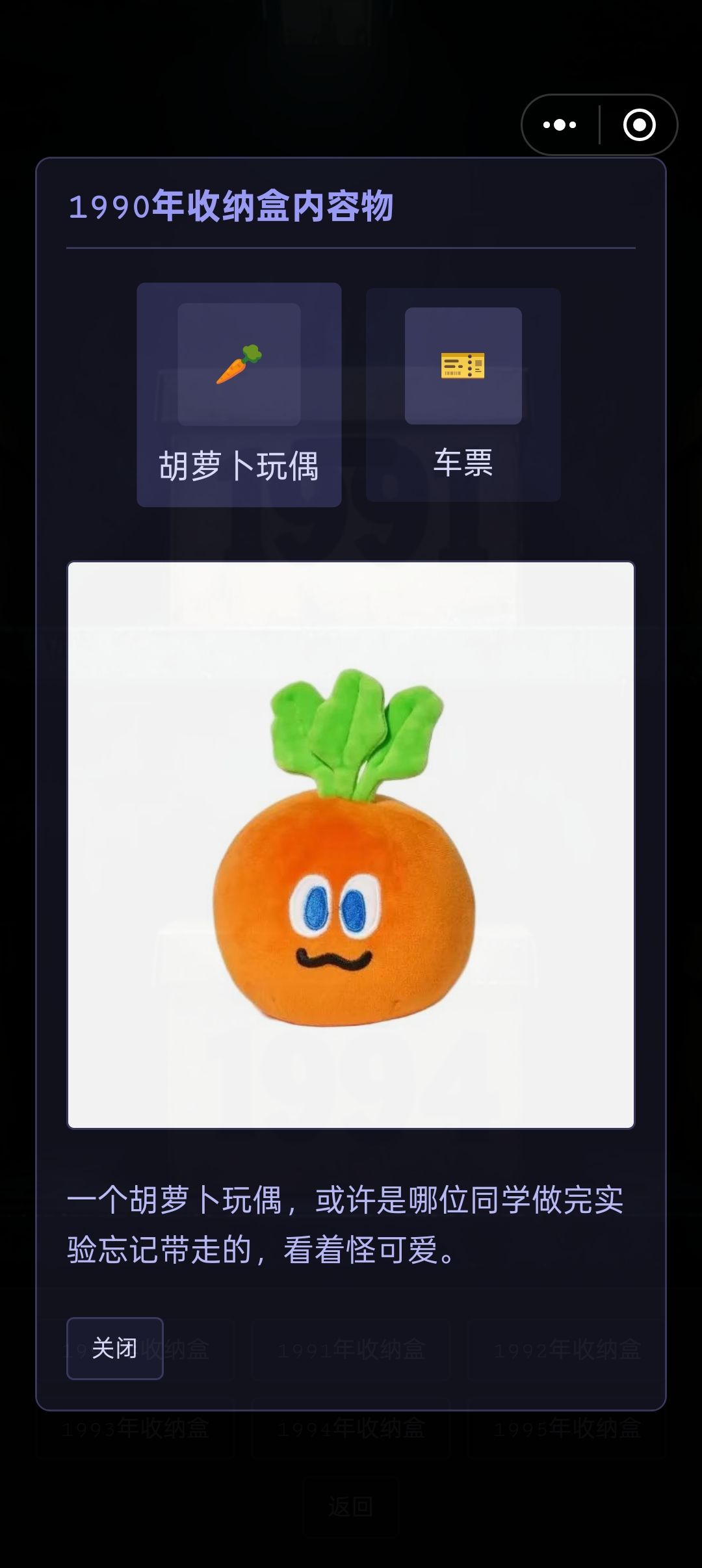 集合！ 2