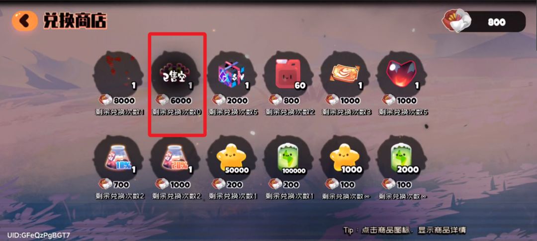 兄弟,这和你发布的差得有点多啊 1