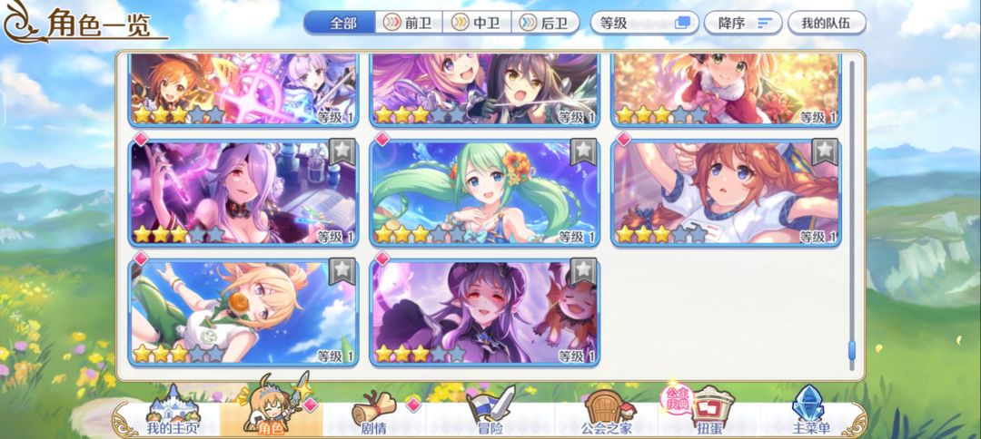 完全没资源拉 2