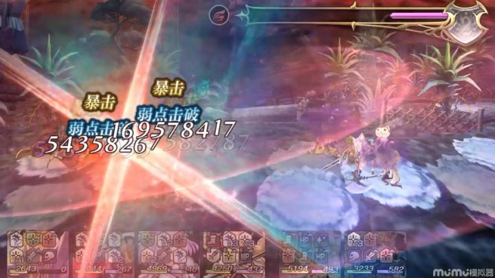 255男主单C4T夜雀妖狸截图