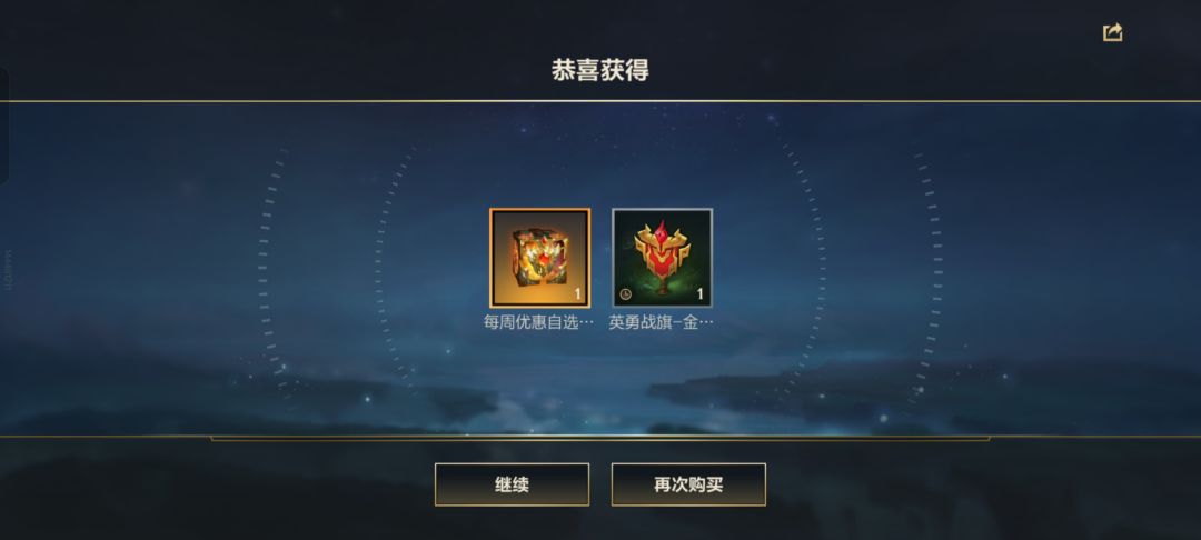 我宣布个事 2