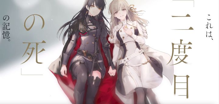 【大橘为重？】育成+战斗，SE公开新作幻想RPG手游《トワツガイ》截图