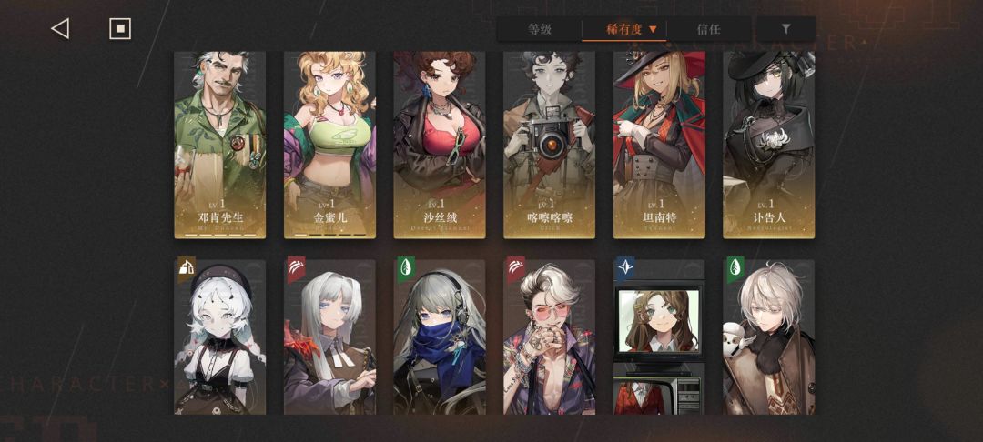 萌新求助各位大佬们,升塑三给哪个五星 2