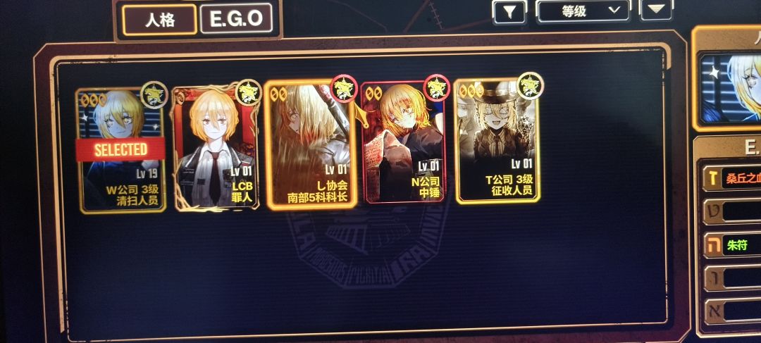 兄弟们能帮帮忙吗? 10