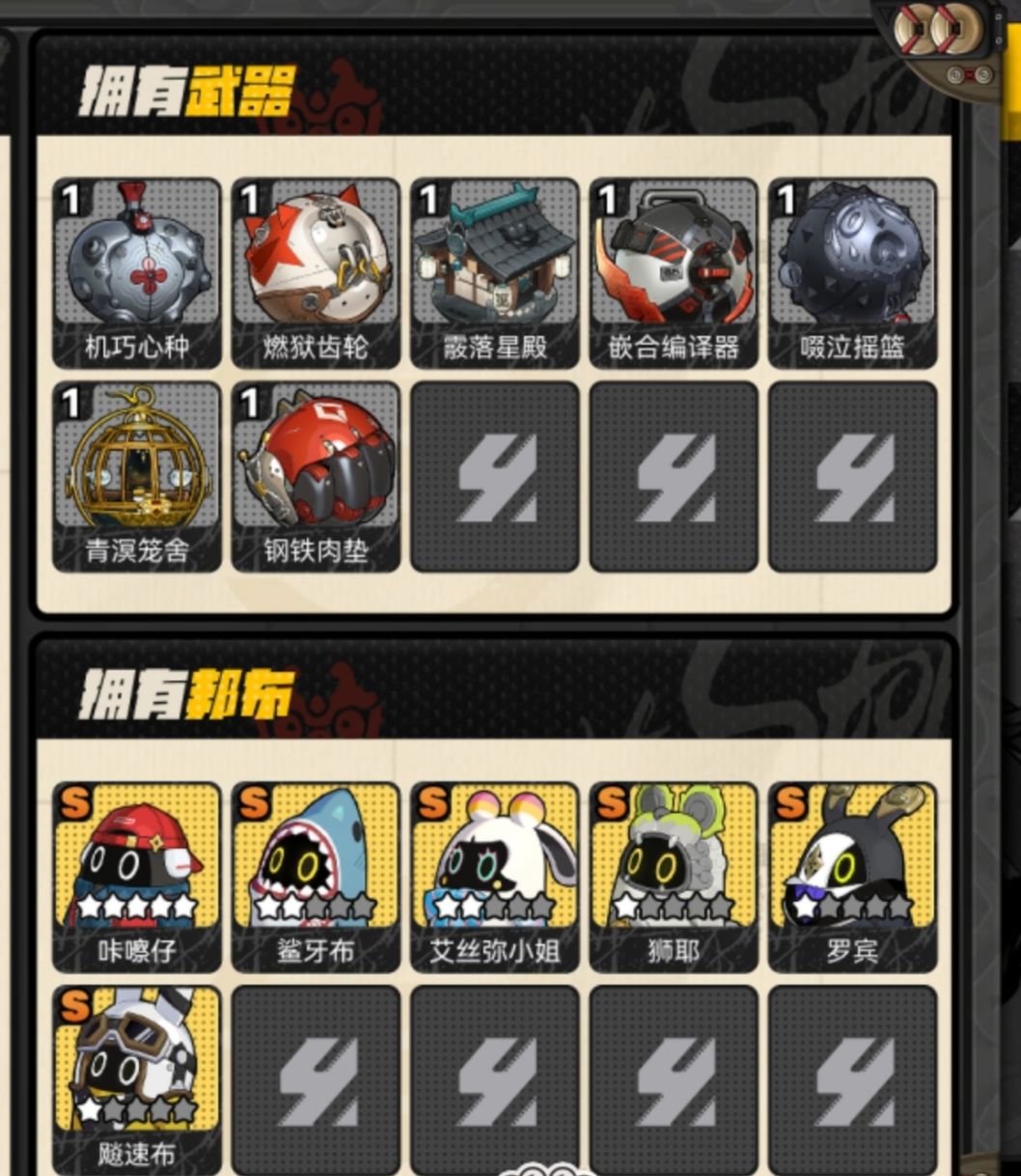 兄弟们,这个号270咋样? 2