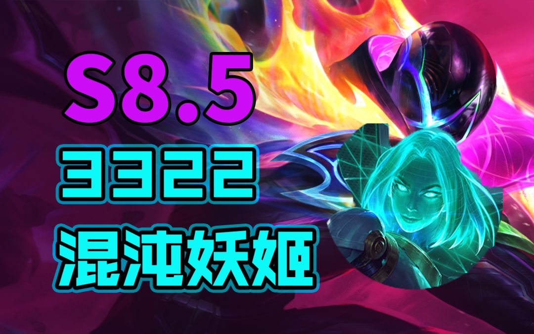 video-3389210