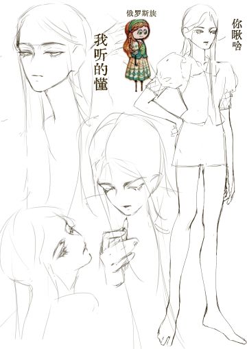 还是版号没有下来的一天