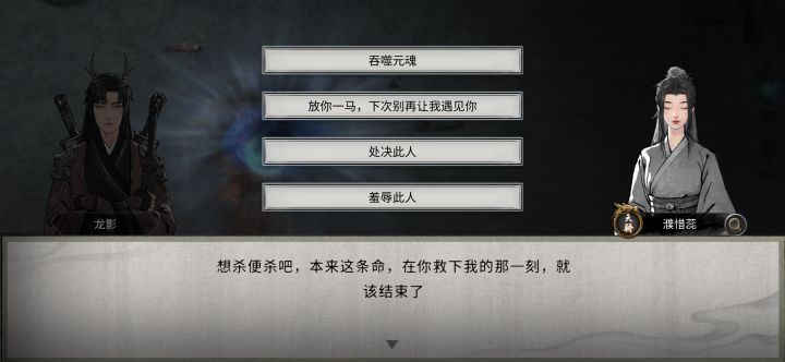 小迷妹我的小迷妹截图