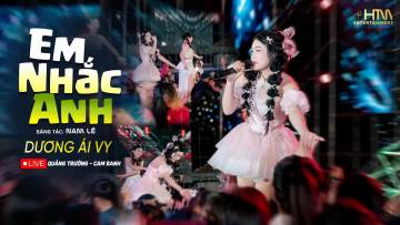 伊甸园之子·禁果之裔