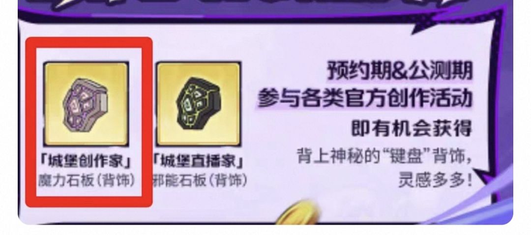 有没有这玩意愿意换米的 1