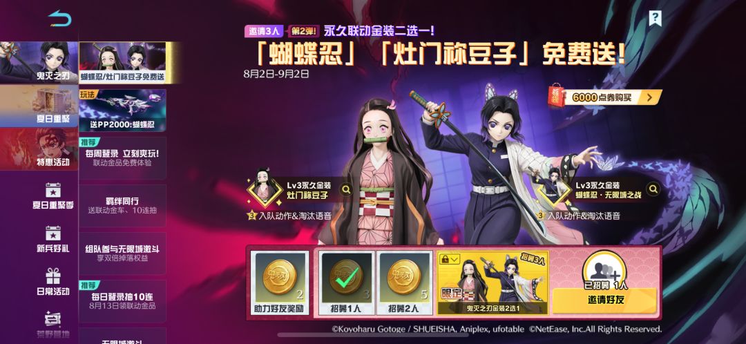 好心人们帮我弄弄吧 1