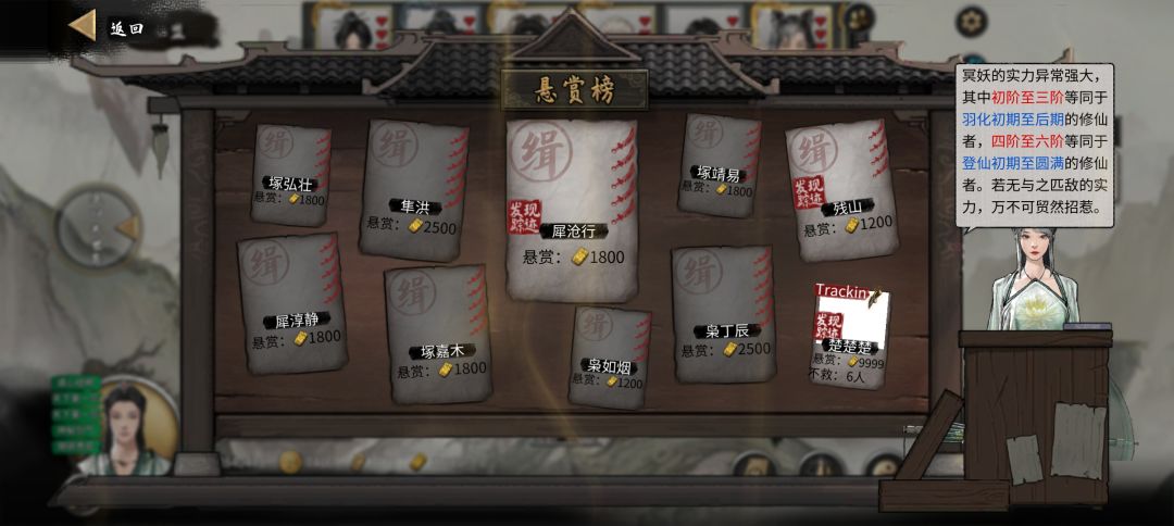 这个啥意思 1