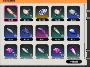 希望官方能看到