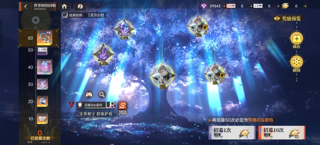 新手求助 2