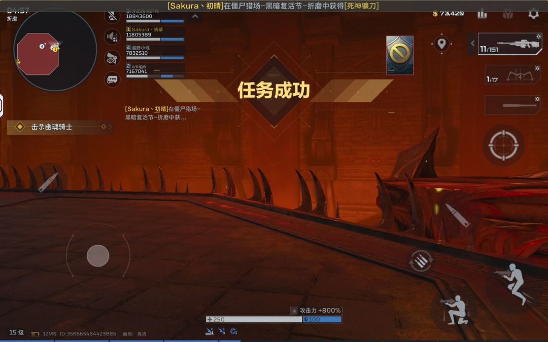 绝了,帮人打两把出货 1