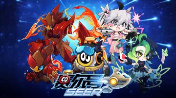 【赛尔号手游】2024年12月18日—莱特罗斯＆贝特卡恩增幅开启