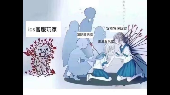 剑盾30s暗龙截图