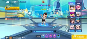 路人局上分最强技巧千星⭐意识打法