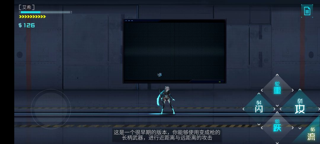 动态图片 1