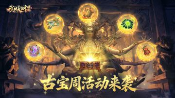 叶凡不弱啊，咋那么多人吐槽