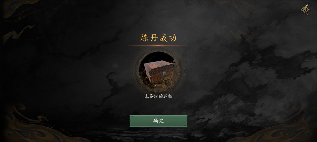 又欧了 1
