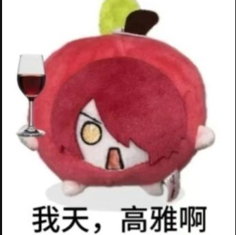 ?!虽虽!? 2