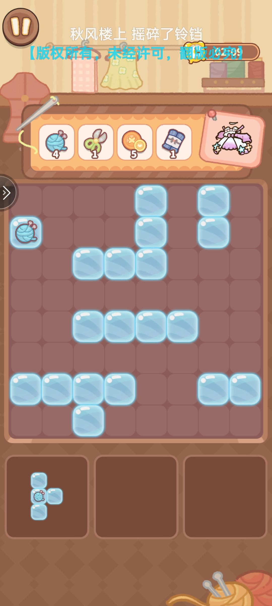 求问 1