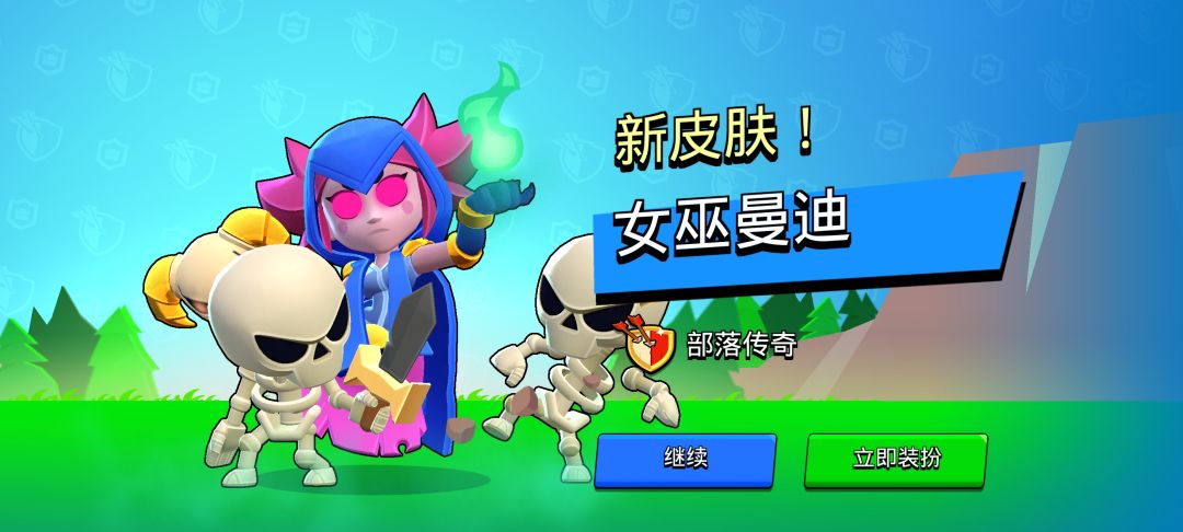 人人刚回家VGH 1