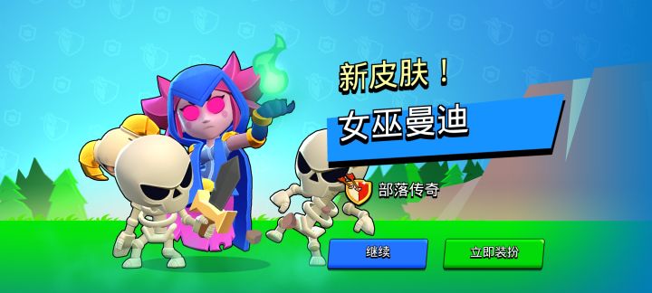 人人刚回家VGH截图