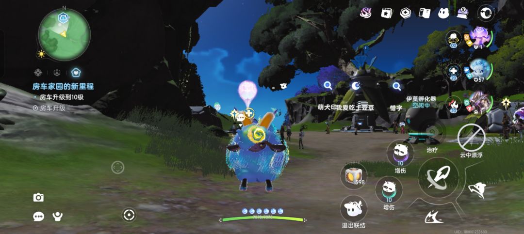 我的虹光,都还能接受。 4