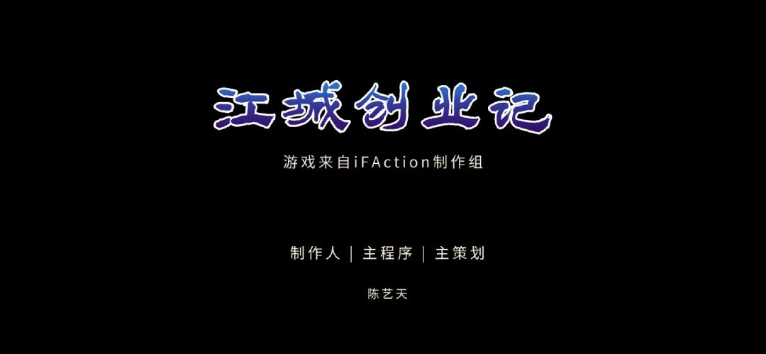 完结,撒花! 9