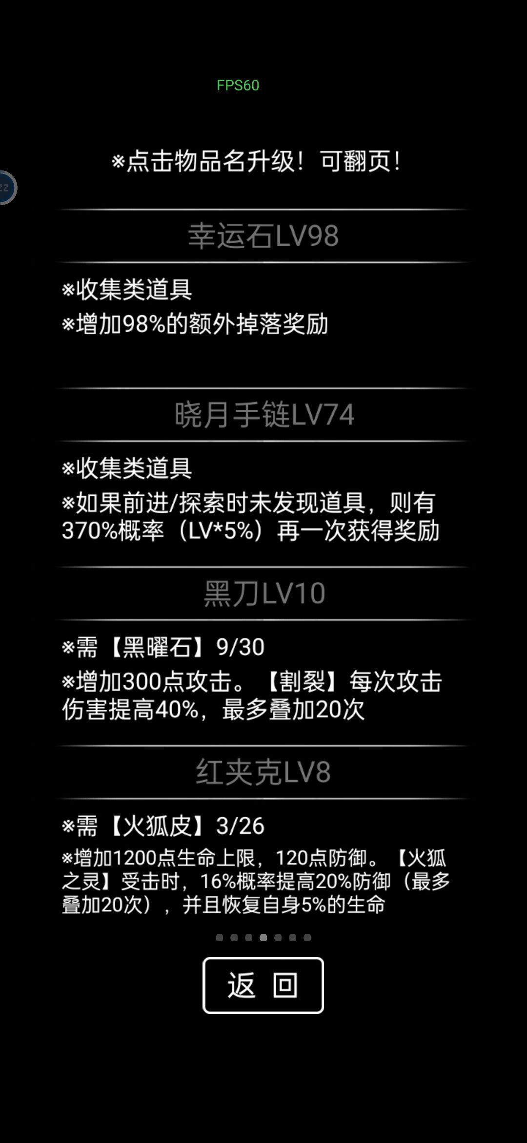 首次尝试抽烟流,确实牛 2