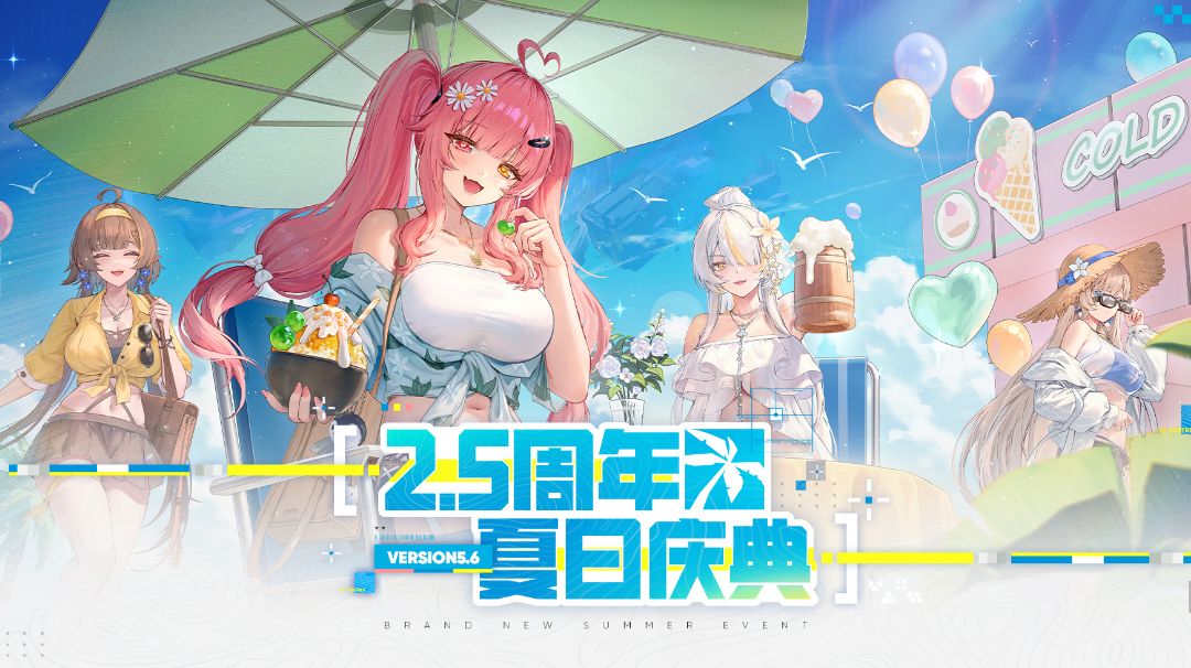 [交错战线][卡提那·联域-详细角色介绍] 知其然，知其所以然截图