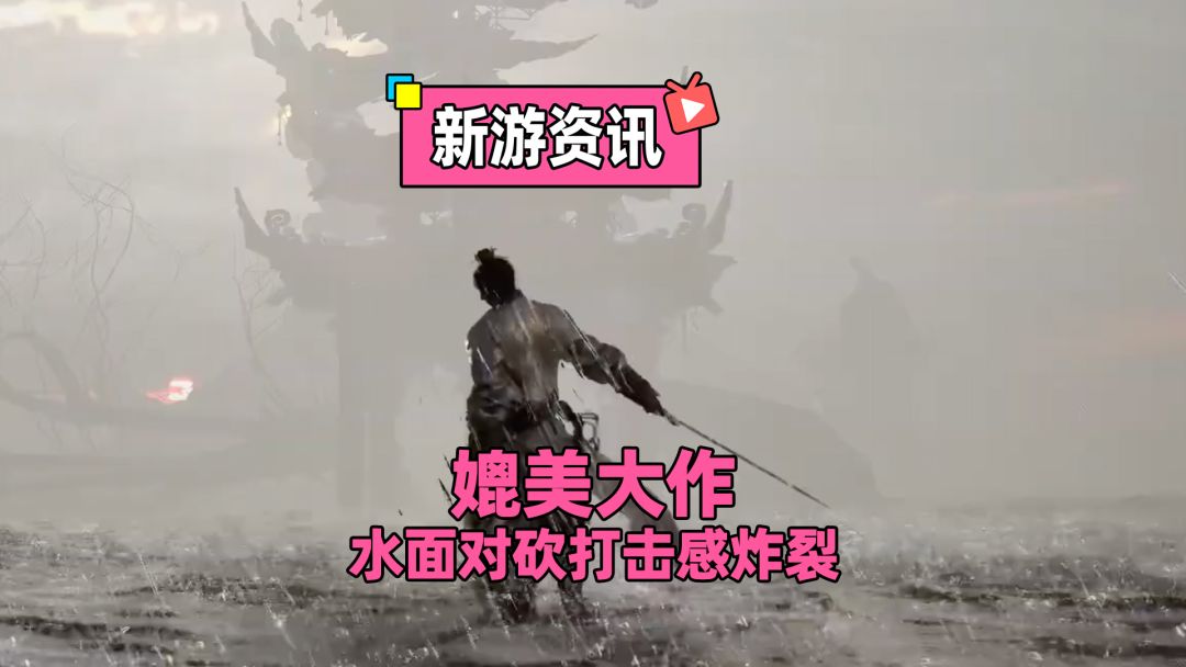 video-5806332