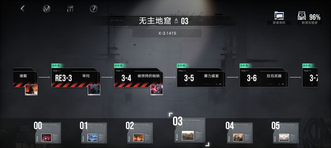 求助:替朋友问一下 2