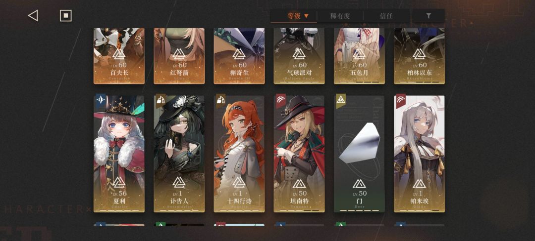 有没有佬估个价啊 3
