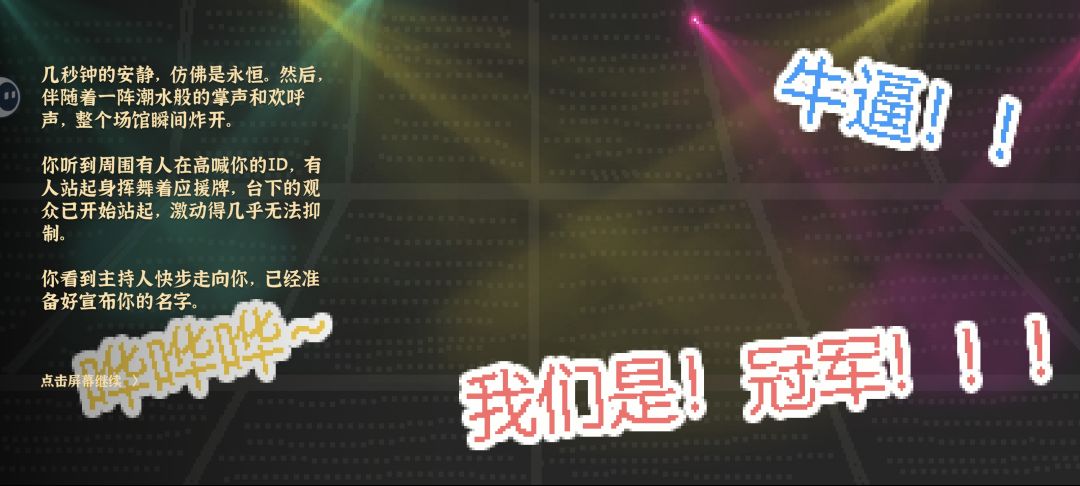 动态图片 5