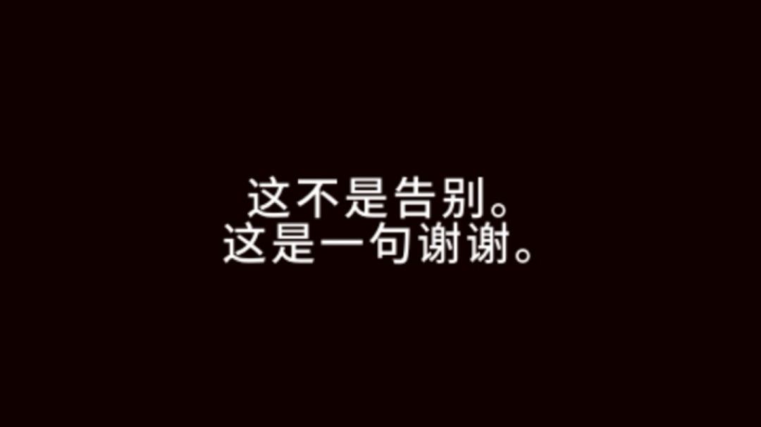 无人城市第五关～第八关攻略截图