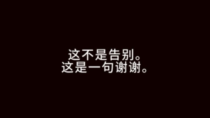 无人城市第五关～第八关攻略截图