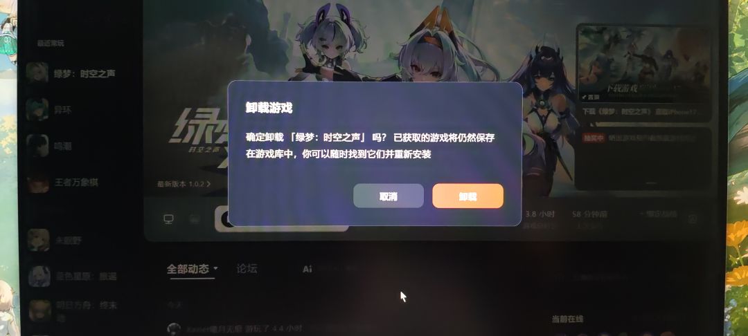 全方位不如龟的来了 3