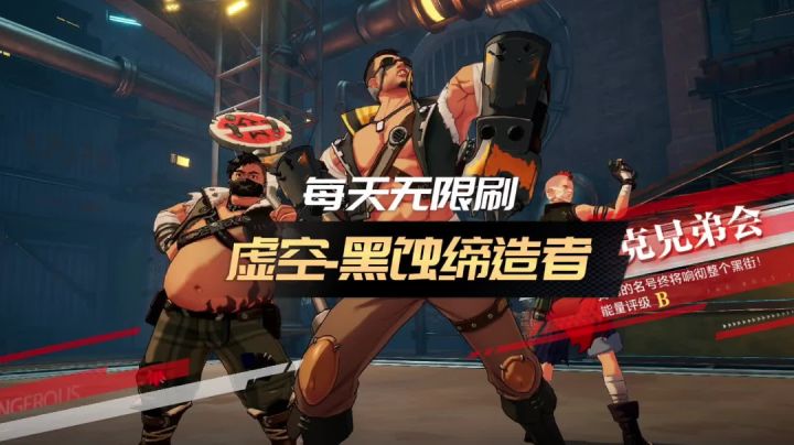 新虚空黑丝缔造者，太香了截图