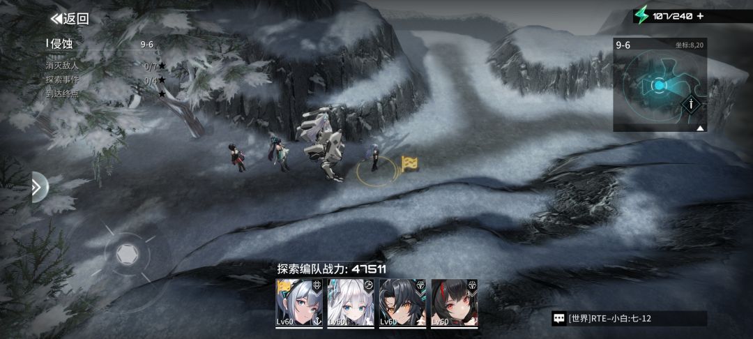 这种关卡有点恶心啊 1