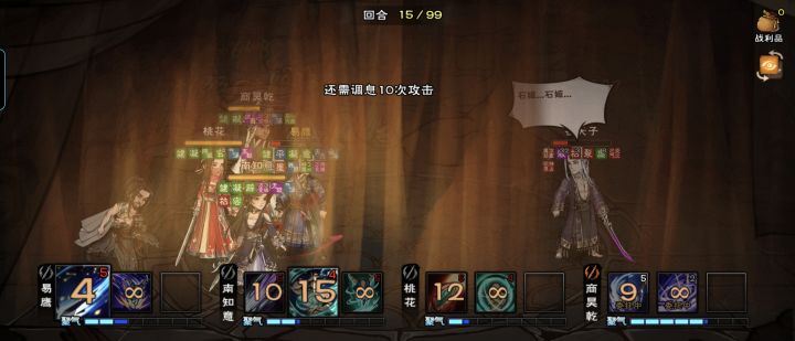 夜天子手下败将(没阅历穿天蚕了)截图