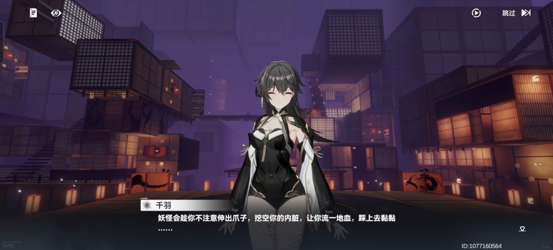 千羽什么时候复刻(┯_┯)? 2